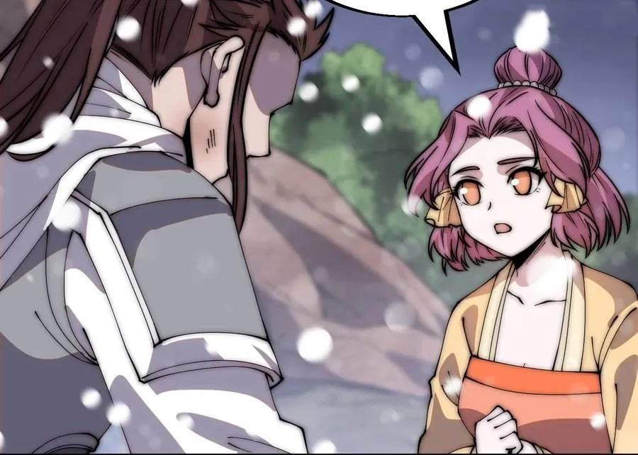 Read Start A Mountain chapter 441 image 25 on Lezhin