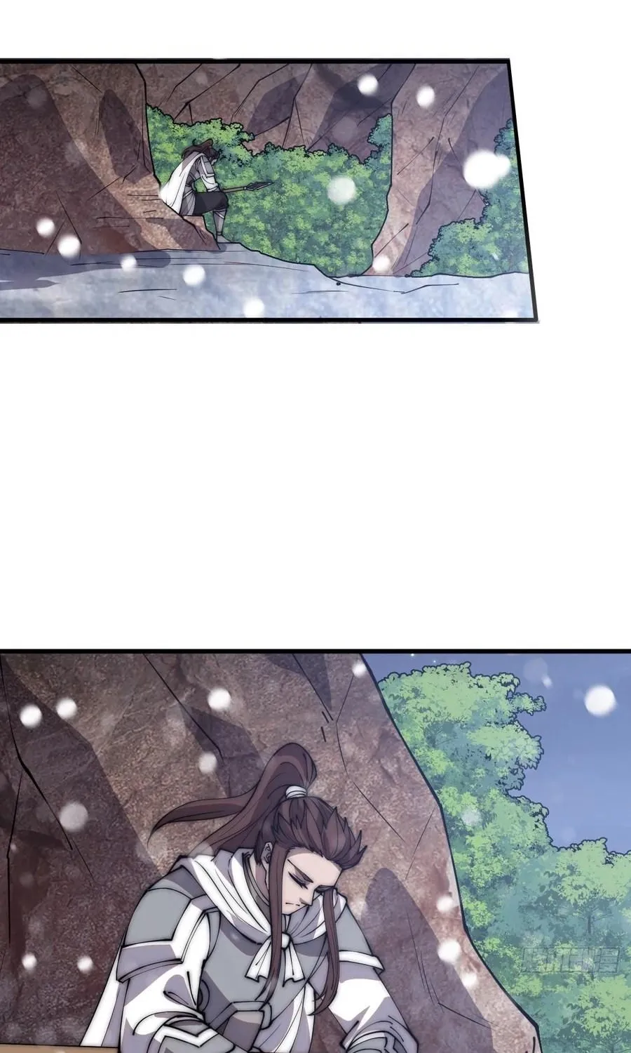 Read Start A Mountain chapter 441 image 5 on Lezhin