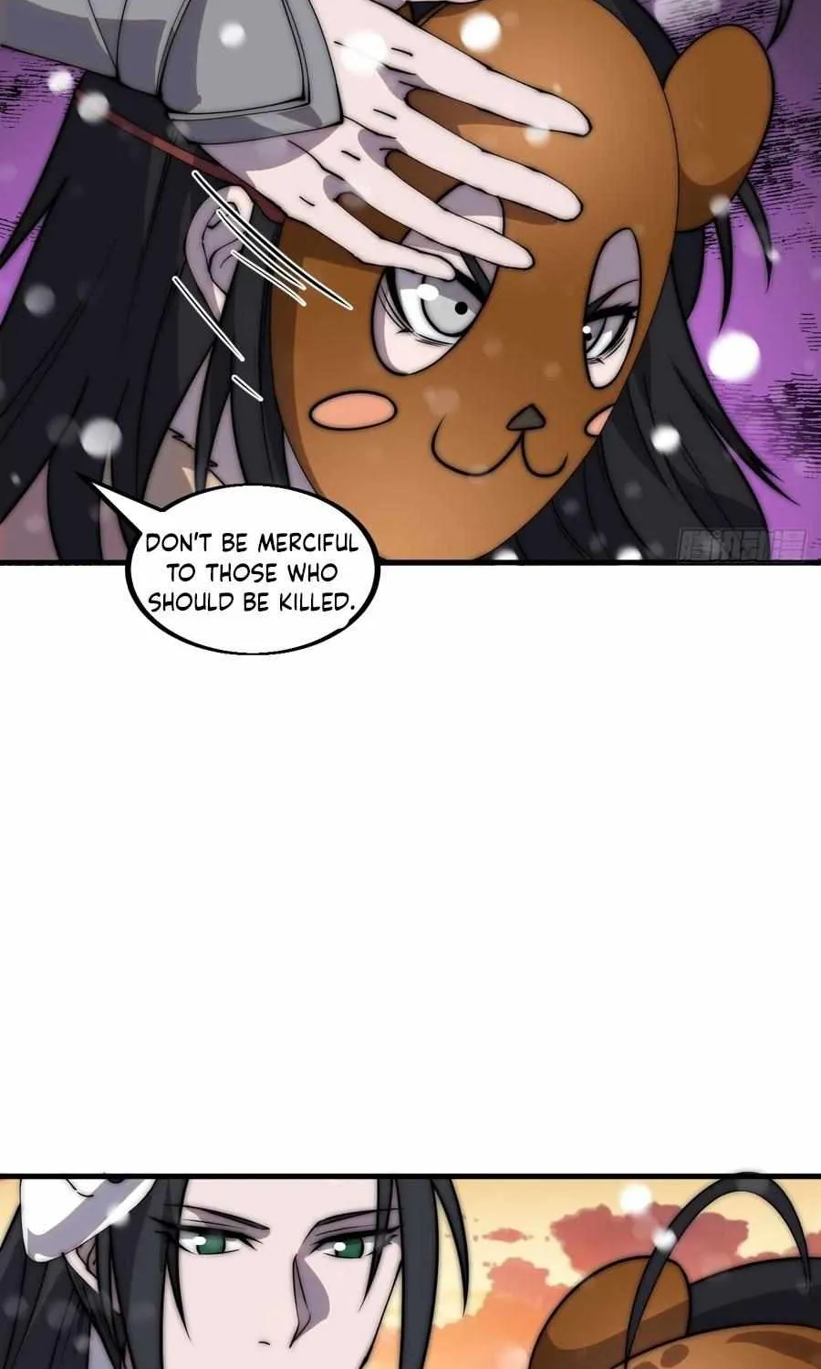 Read Start A Mountain chapter 441 image 56 on Lezhin