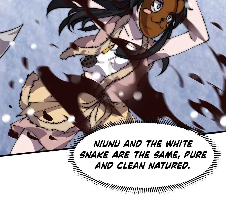 Read Start A Mountain chapter 442 image 22 on Lezhin