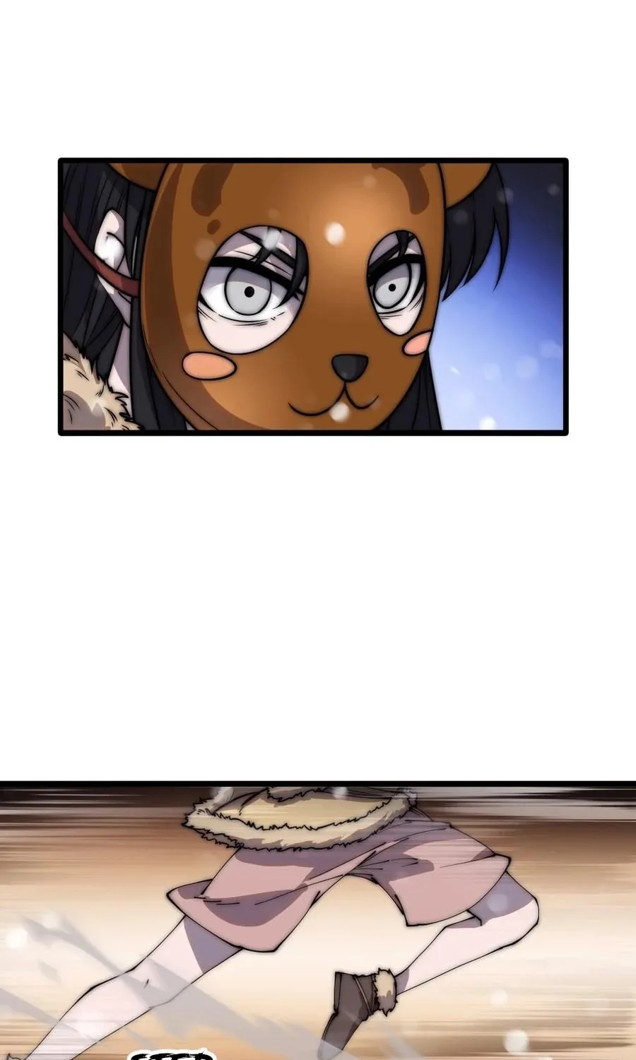 Read Start A Mountain chapter 442 image 7 on Lezhin