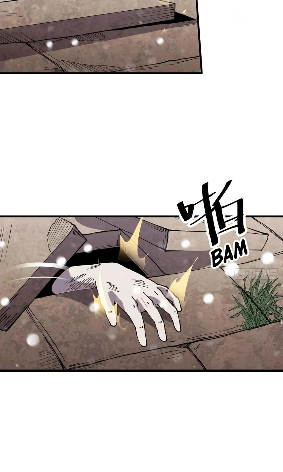 Read Start A Mountain chapter 443 image 16 on Lezhin