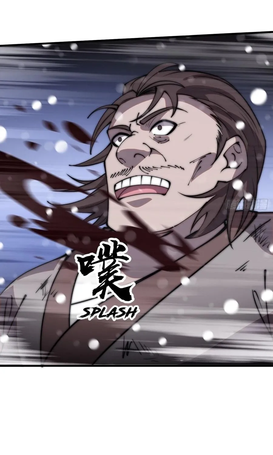 Read Start A Mountain chapter 443 image 4 on Lezhin