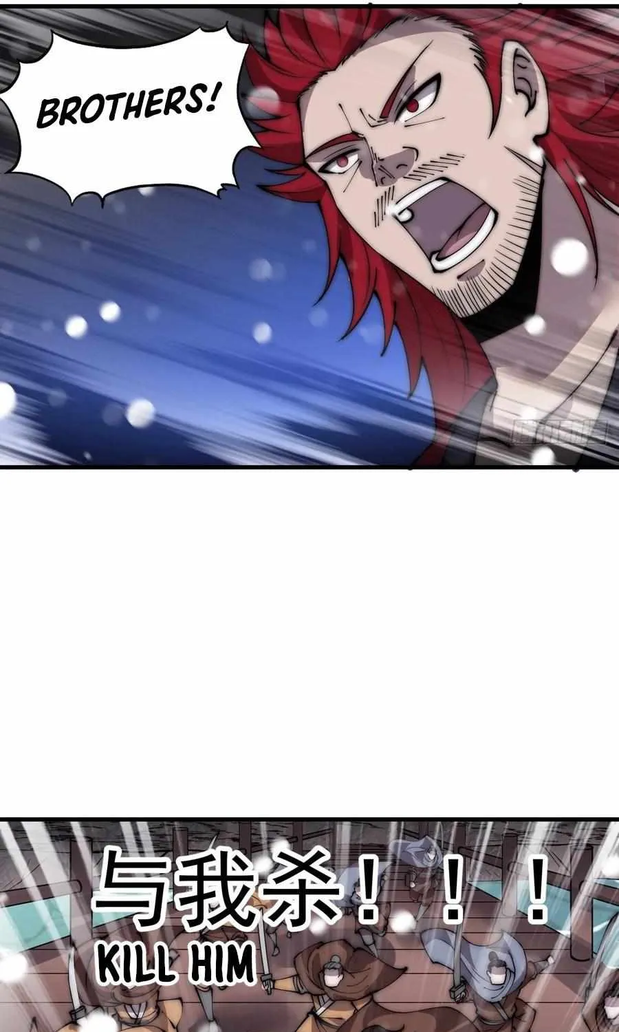 Read Start A Mountain chapter 444 image 15 on Lezhin