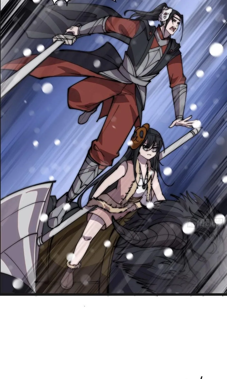 Read Start A Mountain chapter 444 image 19 on Lezhin