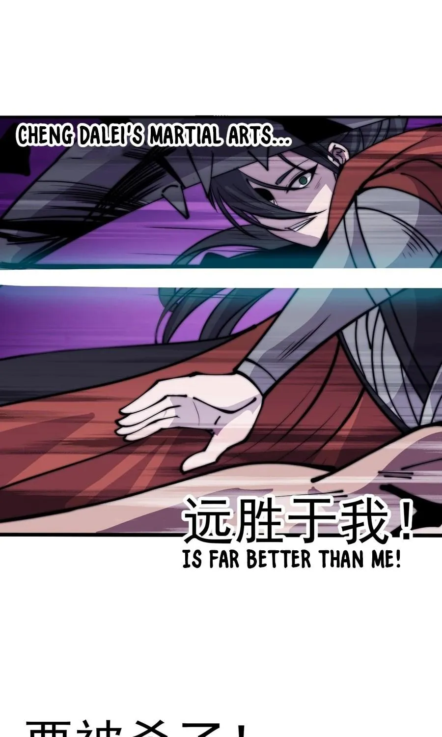 Read Start A Mountain chapter 444 image 26 on Lezhin