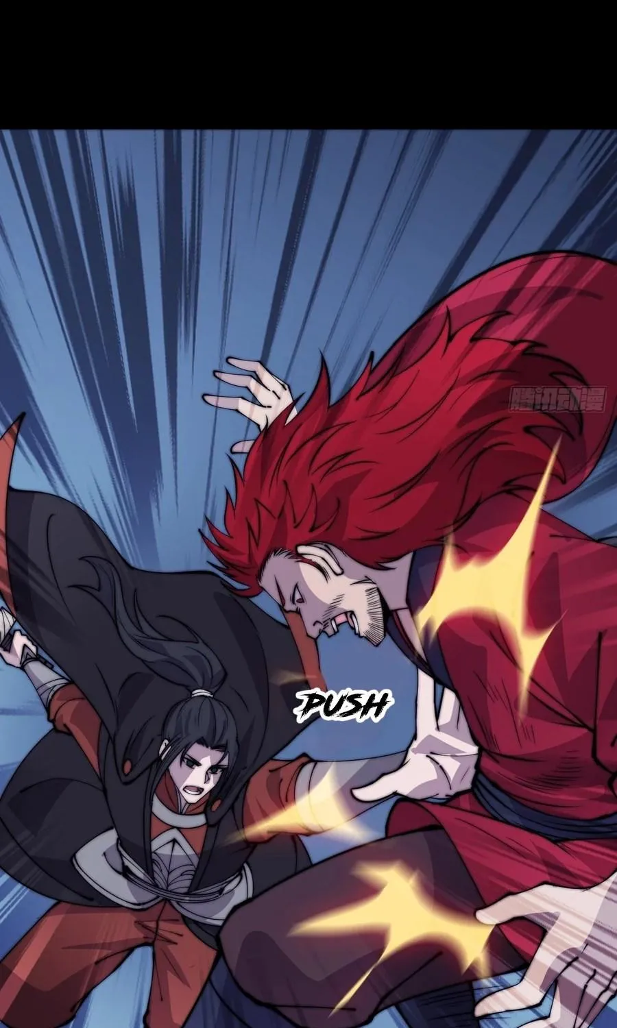 Read Start A Mountain chapter 444 image 28 on Lezhin