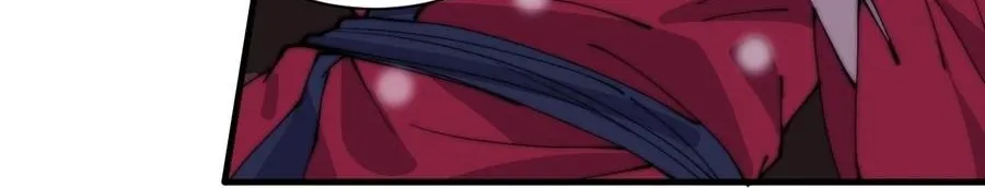 Read Start A Mountain chapter 444 image 33 on Lezhin