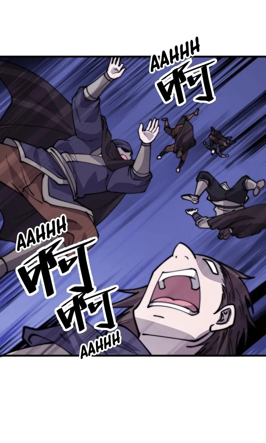 Read Start A Mountain chapter 444 image 40 on Lezhin