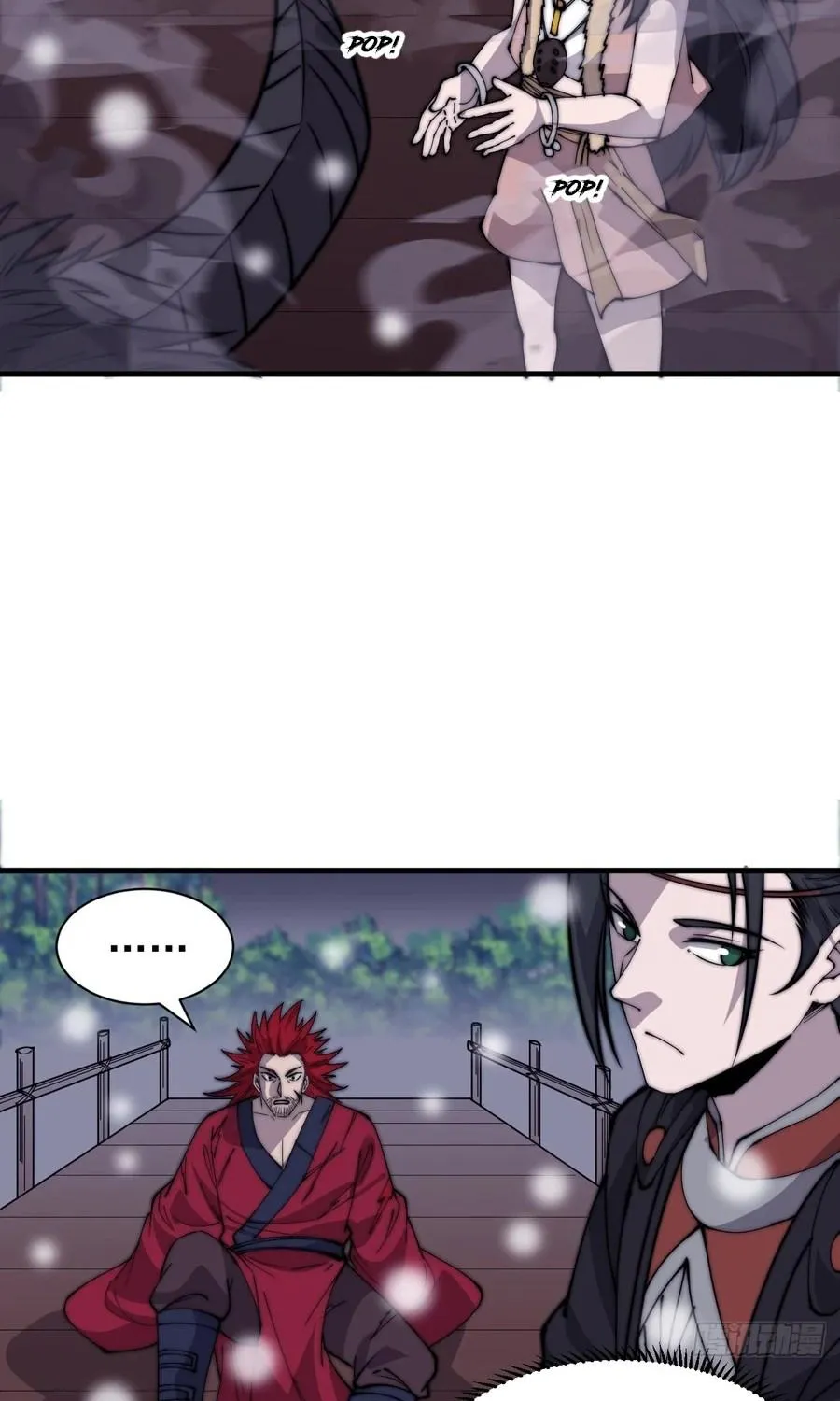 Read Start A Mountain chapter 444 image 46 on Lezhin