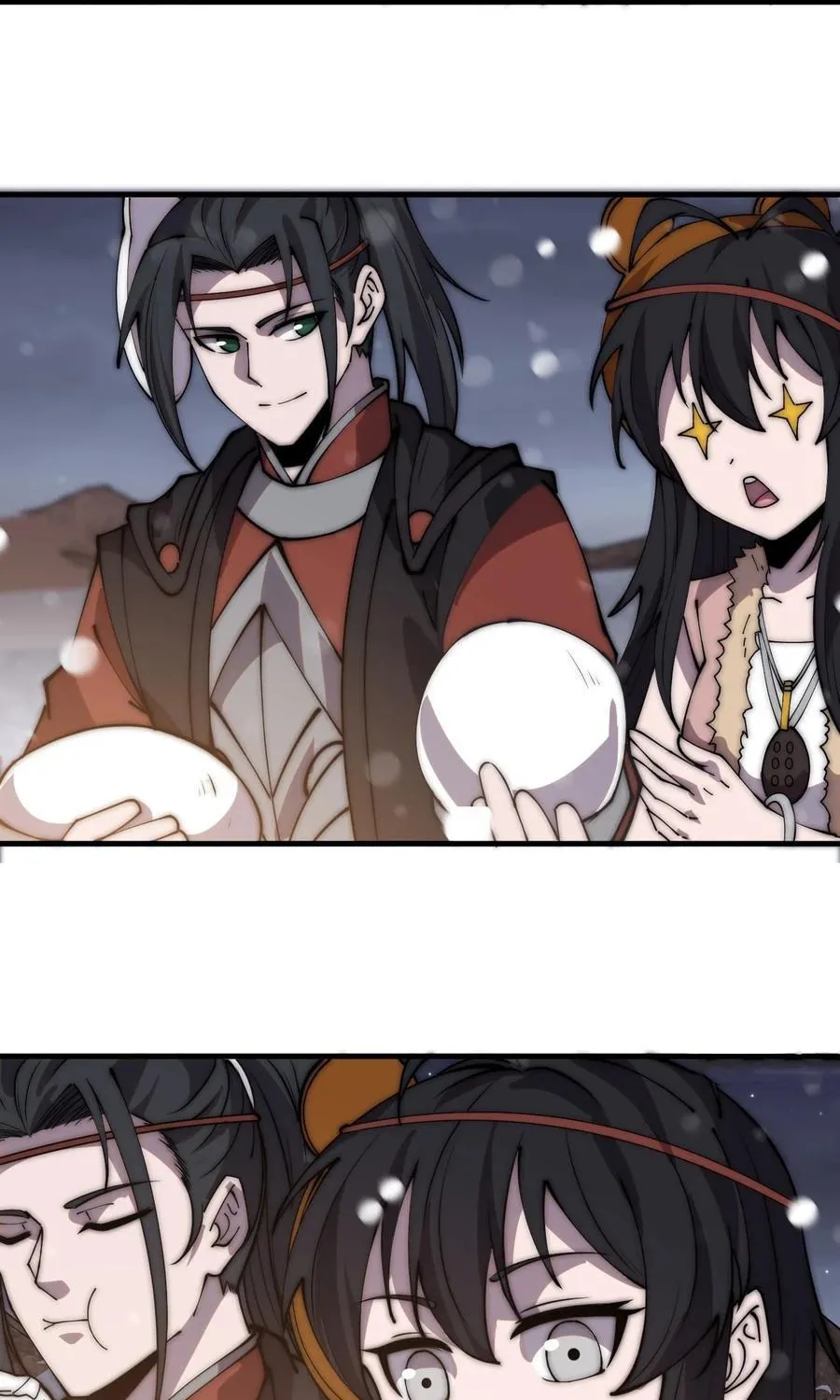 Read Start A Mountain chapter 445 image 16 on Lezhin