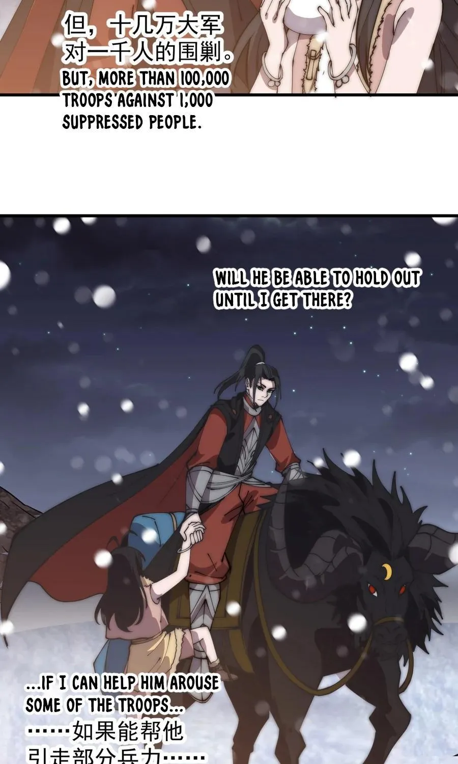 Read Start A Mountain chapter 445 image 36 on Lezhin