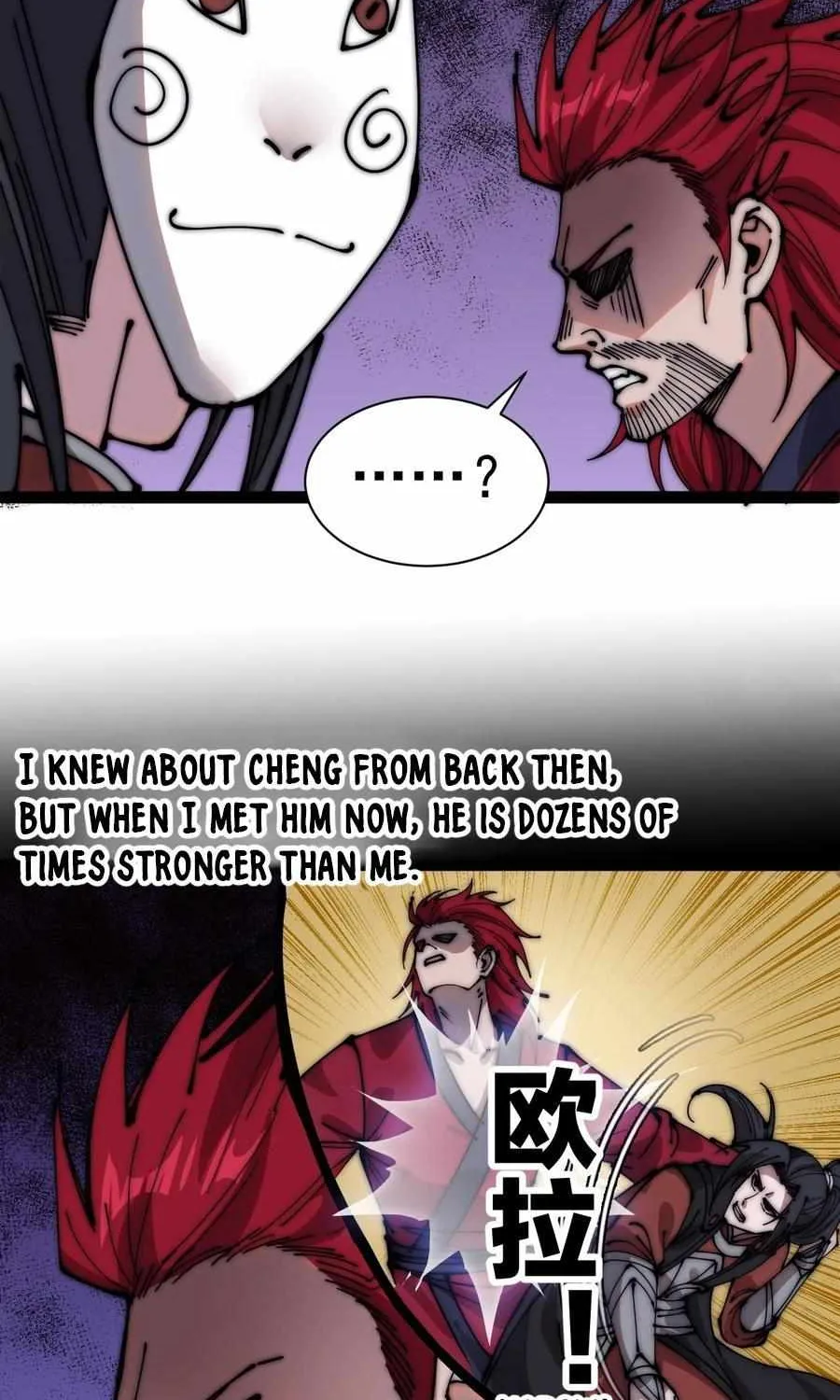 Read Start A Mountain chapter 445 image 4 on Lezhin