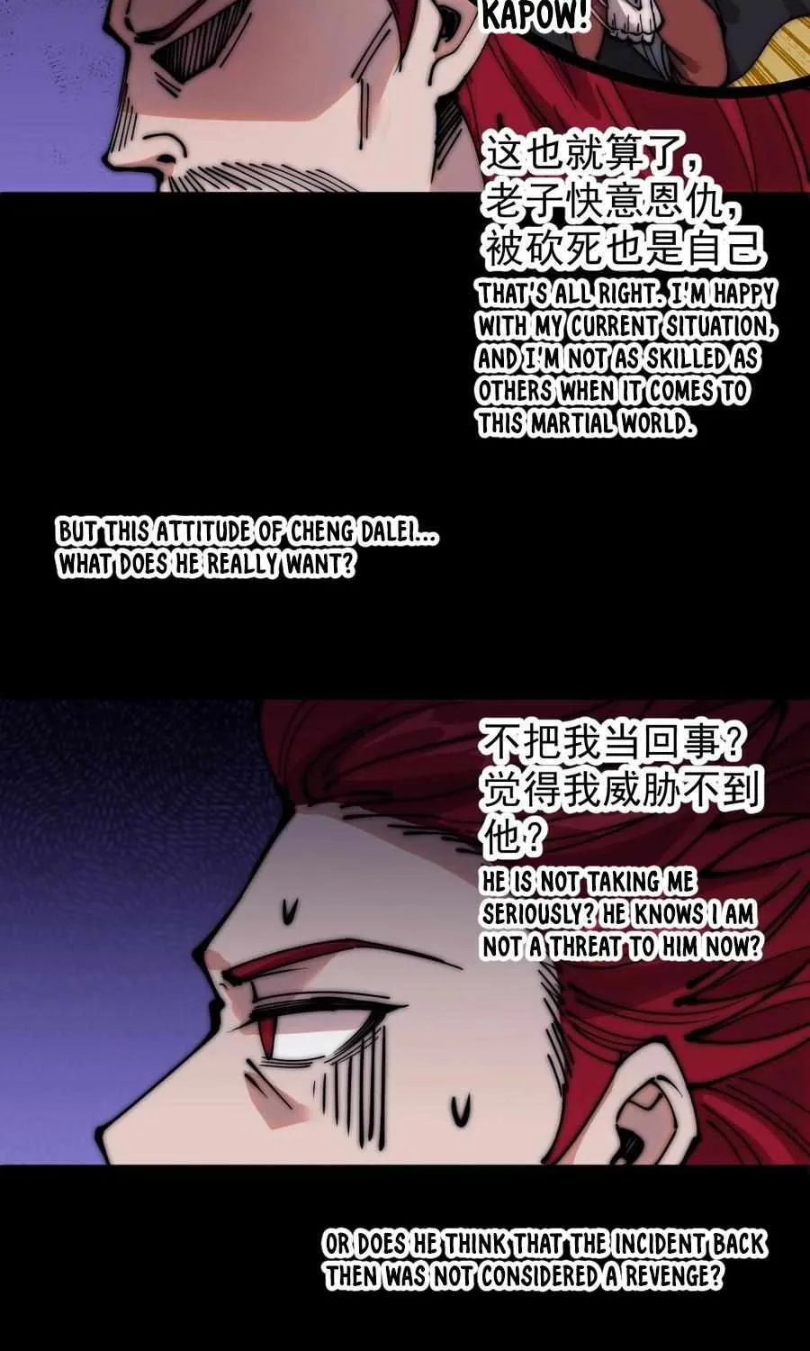Read Start A Mountain chapter 445 image 5 on Lezhin