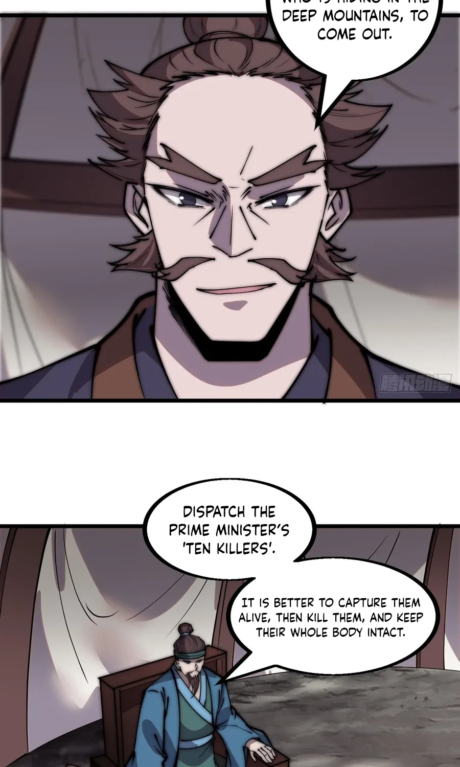 Read Start A Mountain chapter 446 image 14 on Lezhin