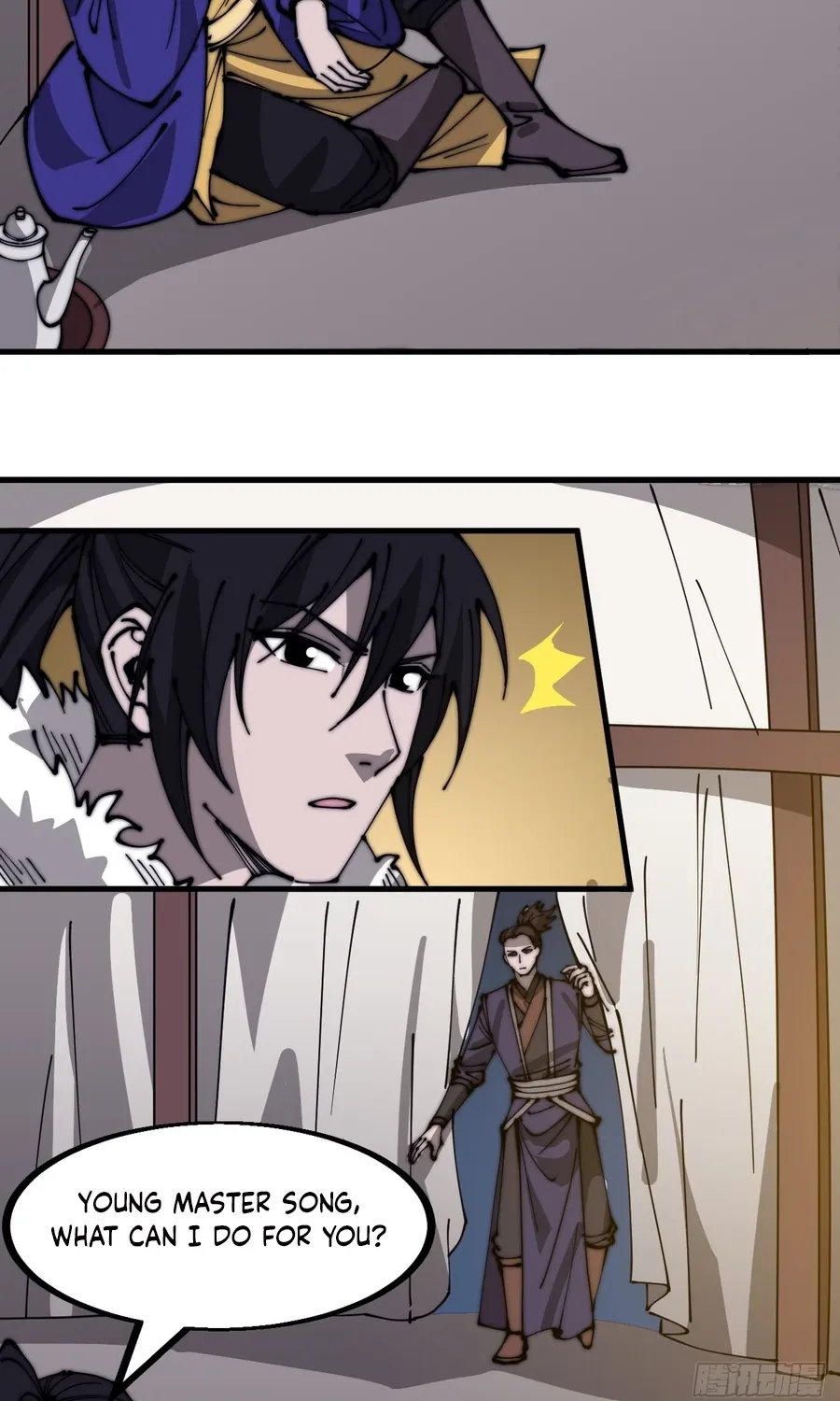 Read Start A Mountain chapter 446 image 24 on Lezhin