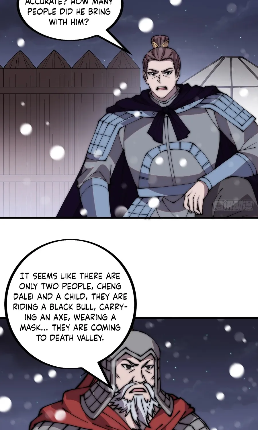 Read Start A Mountain chapter 446 image 3 on Lezhin