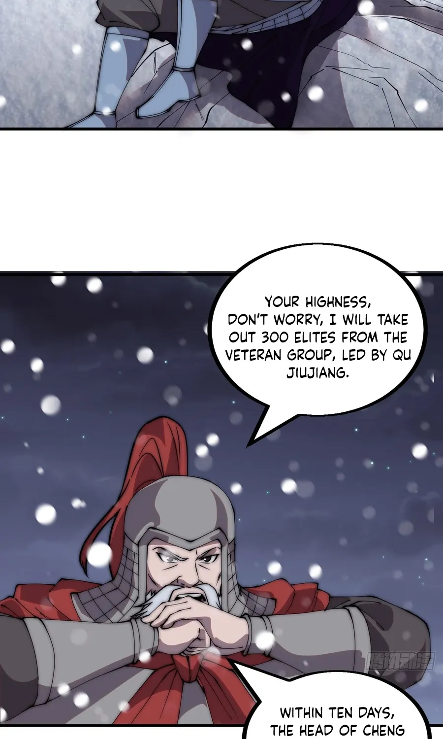 Read Start A Mountain chapter 446 image 6 on Lezhin