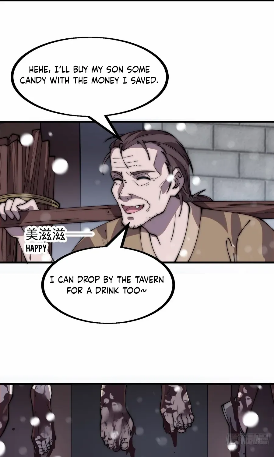 Read Start A Mountain chapter 447 image 13 on Lezhin