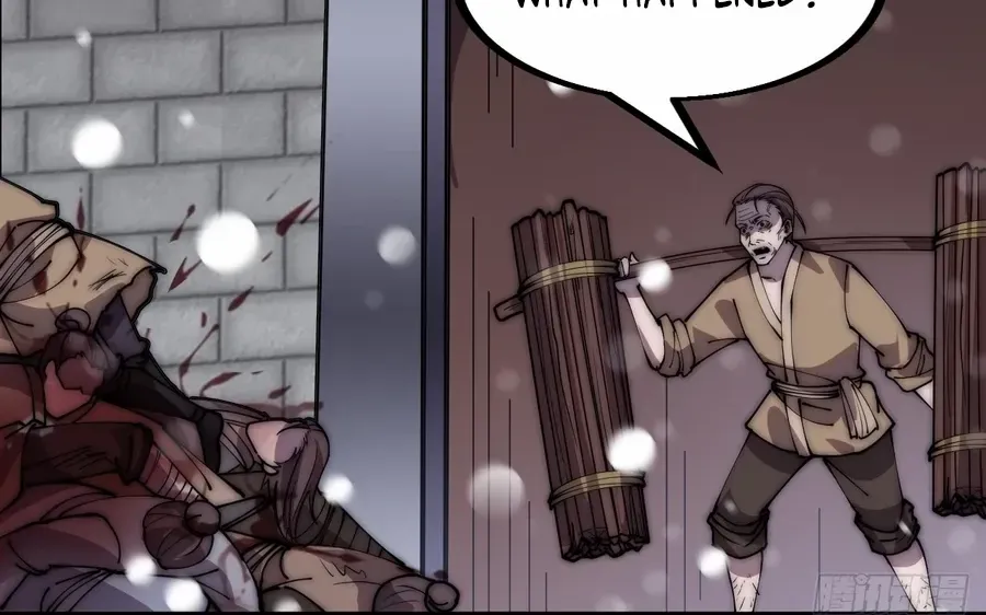 Read Start A Mountain chapter 447 image 16 on Lezhin