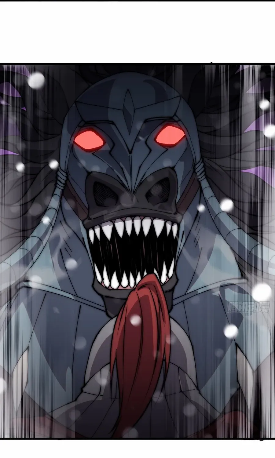 Read Start A Mountain chapter 447 image 37 on Lezhin