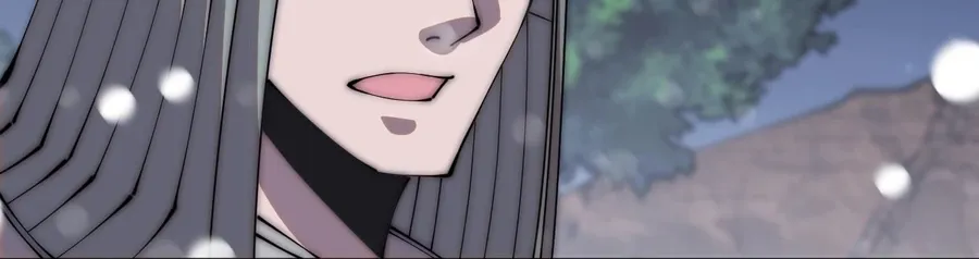 Read Start A Mountain chapter 448 image 3 on Lezhin