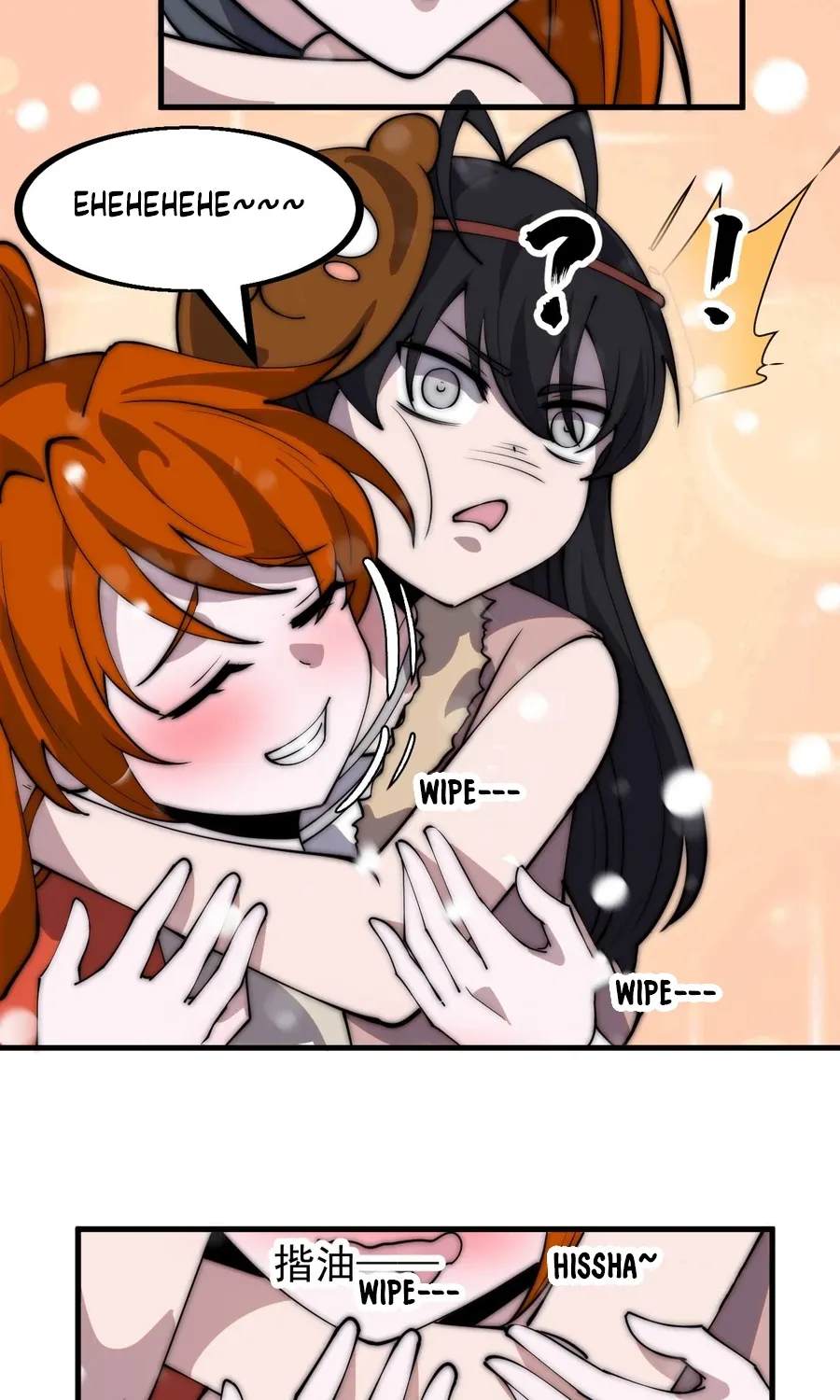 Read Start A Mountain chapter 449 image 28 on Lezhin