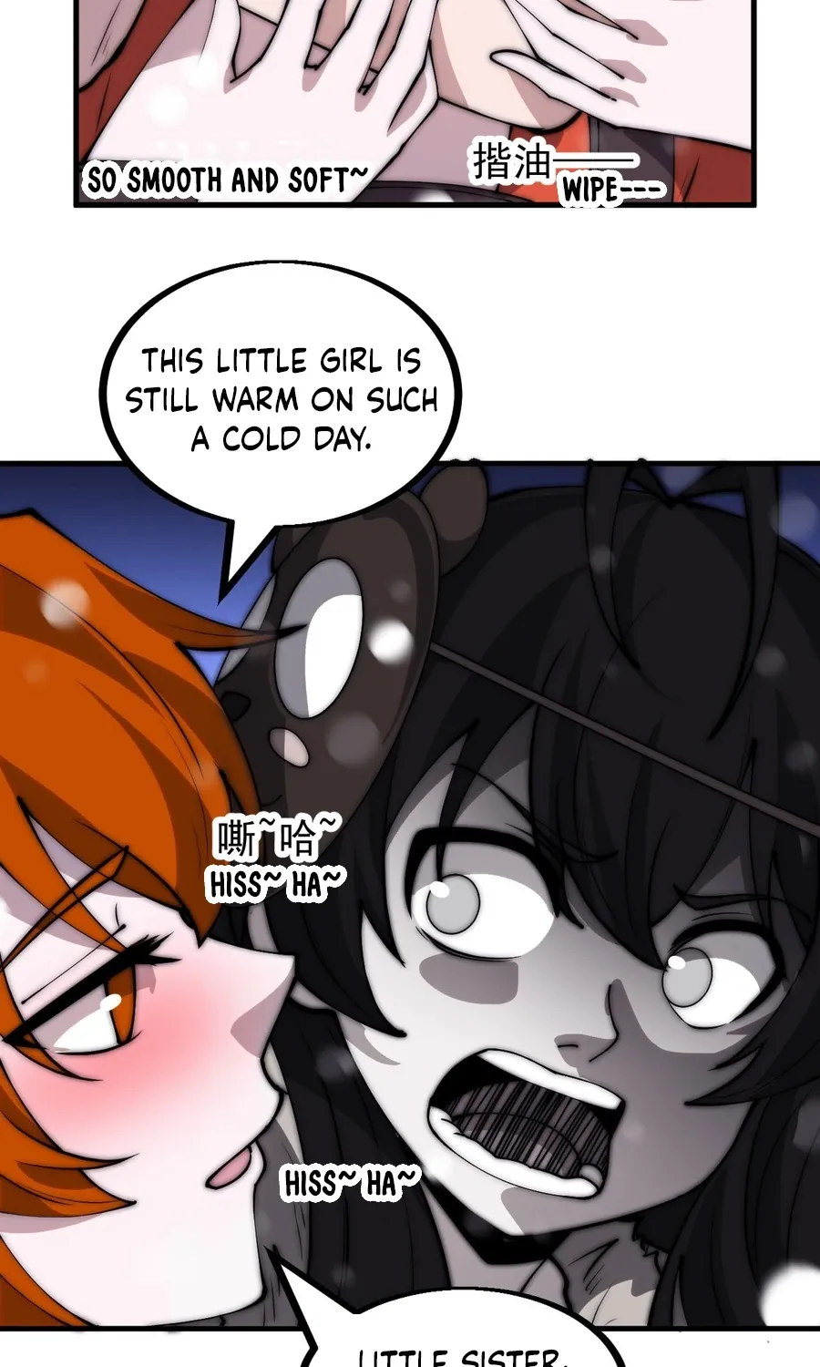 Read Start A Mountain chapter 449 image 29 on Lezhin