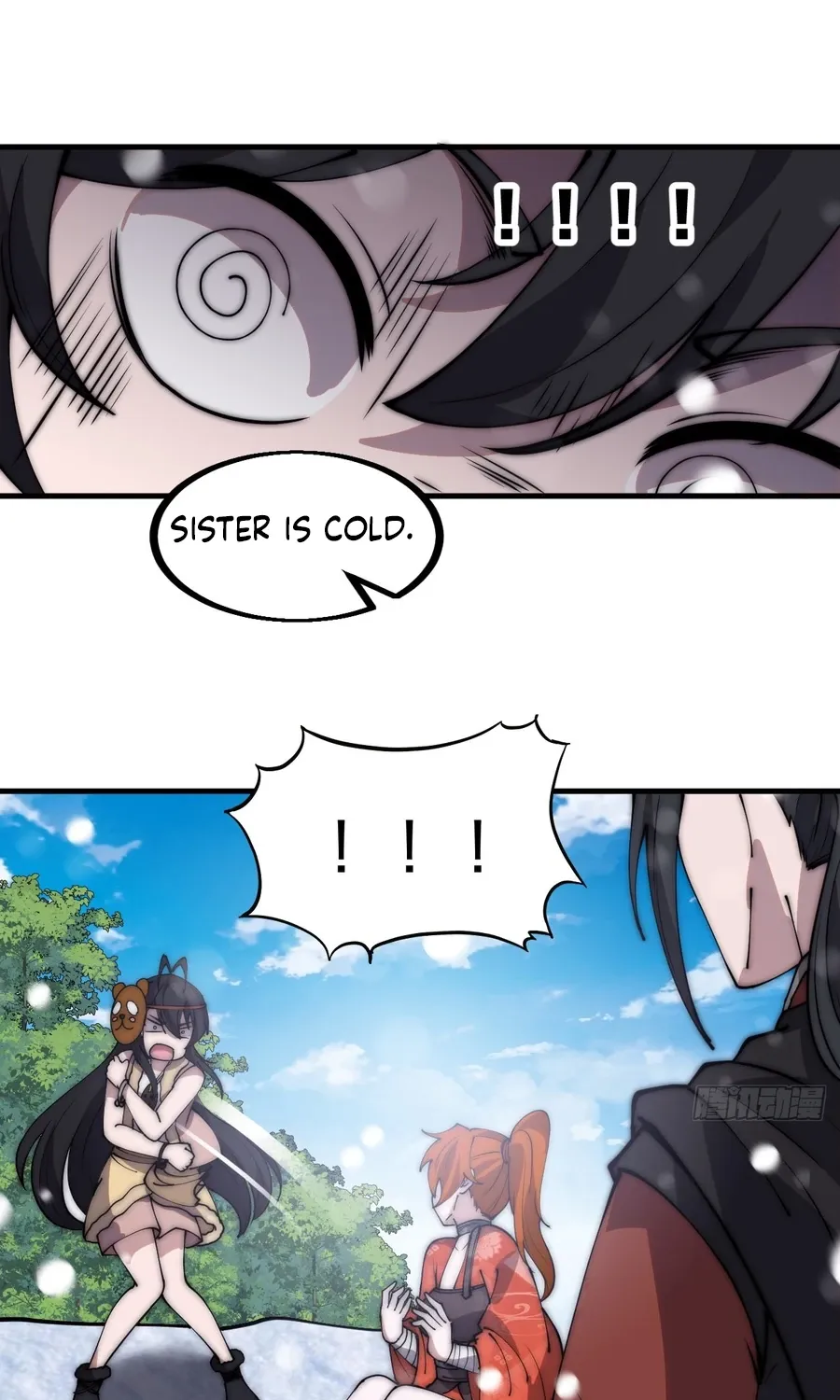 Read Start A Mountain chapter 449 image 31 on Lezhin