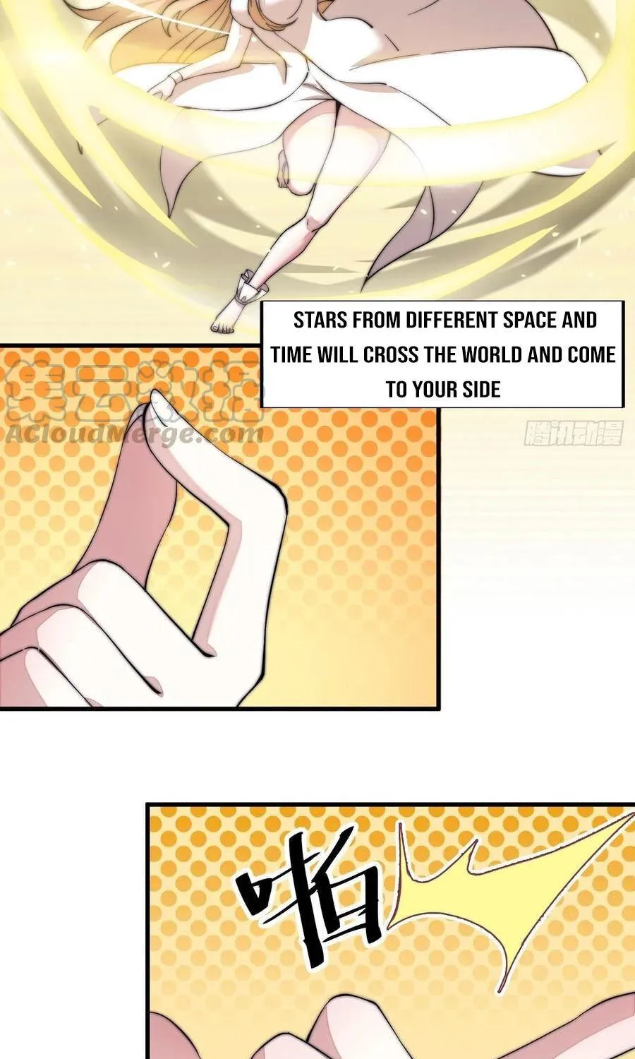 Read Start A Mountain chapter 45 image 11 on Lezhin