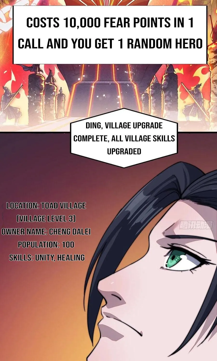 Read Start A Mountain chapter 45 image 14 on Lezhin