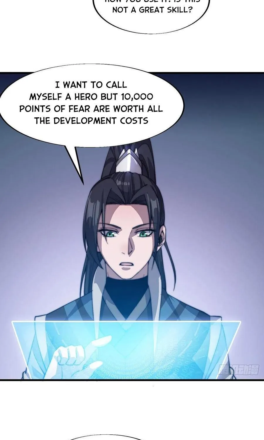 Read Start A Mountain chapter 45 image 19 on Lezhin