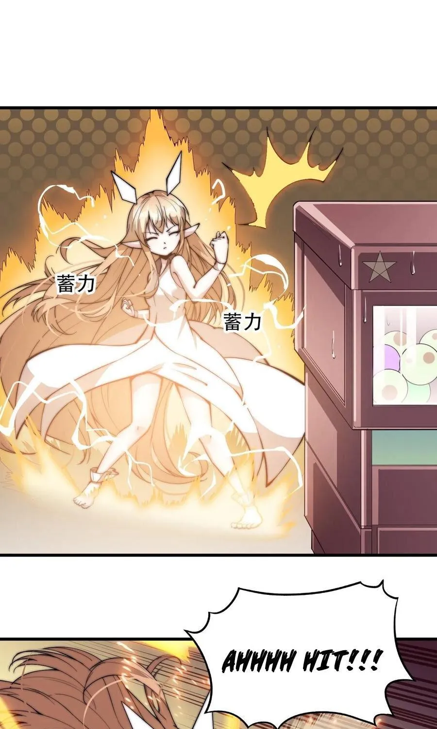 Read Start A Mountain chapter 45 image 29 on Lezhin
