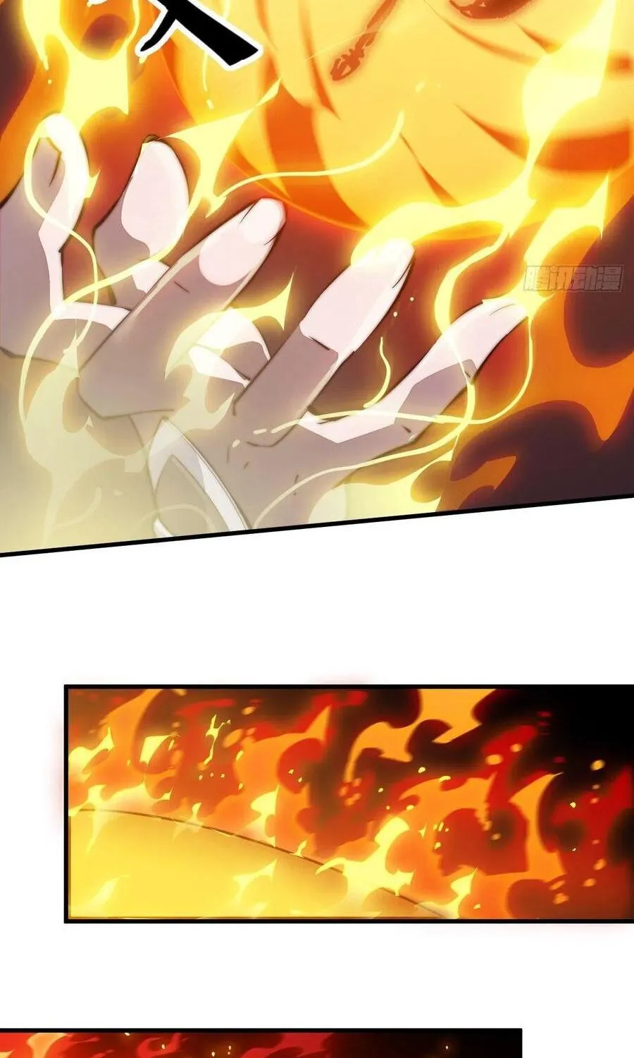 Read Start A Mountain chapter 45 image 33 on Lezhin