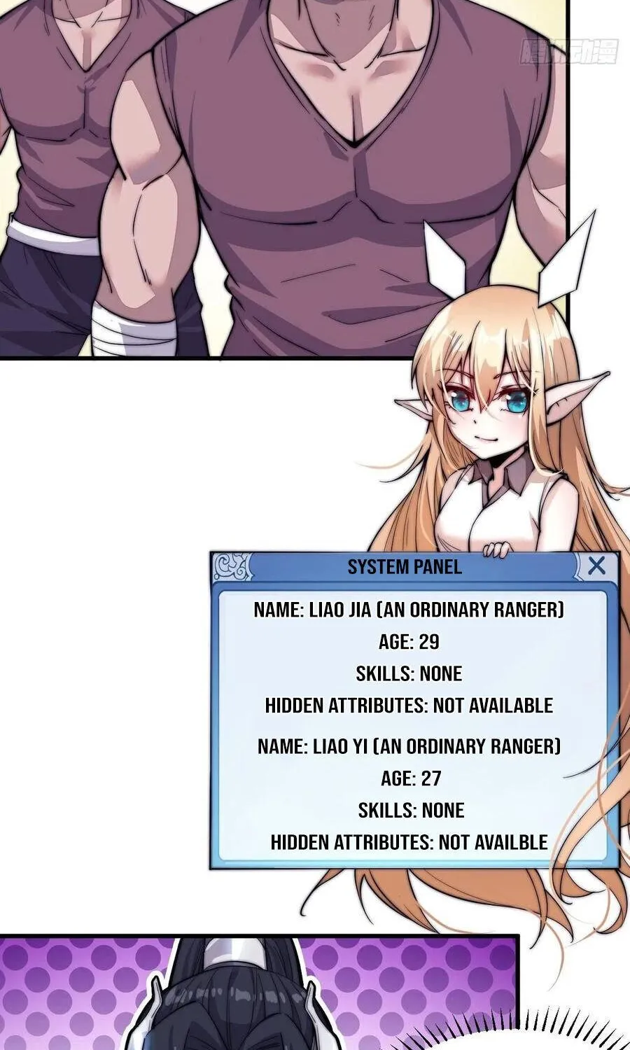 Read Start A Mountain chapter 45 image 4 on Lezhin