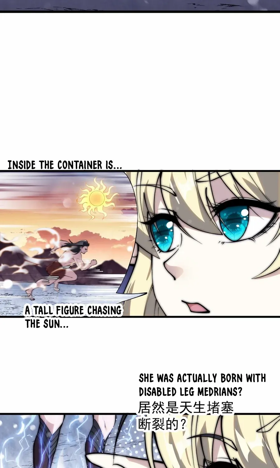 Read Start A Mountain chapter 450 image 13 on Lezhin