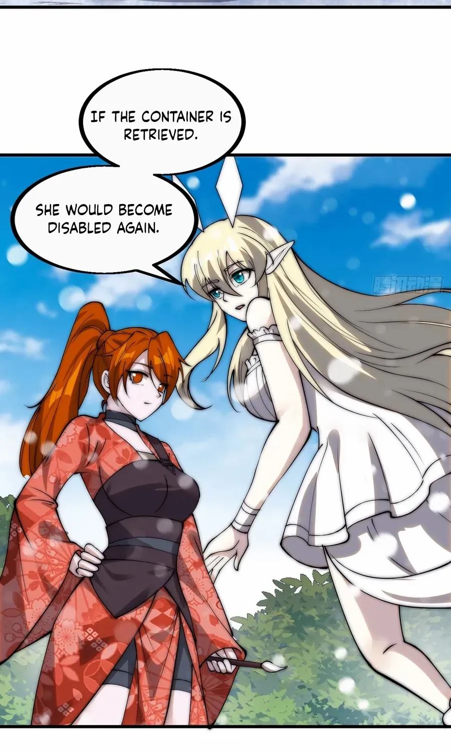 Read Start A Mountain chapter 450 image 17 on Lezhin