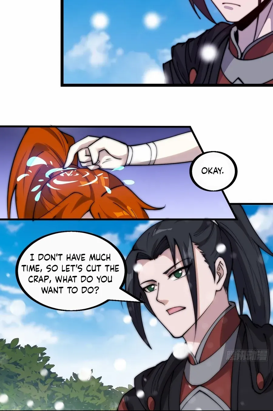 Read Start A Mountain chapter 450 image 19 on Lezhin
