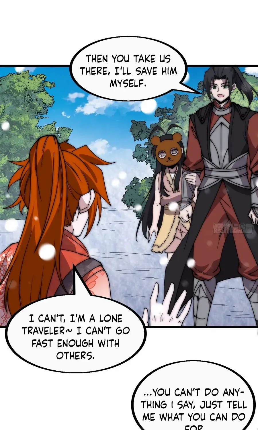 Read Start A Mountain chapter 450 image 28 on Lezhin