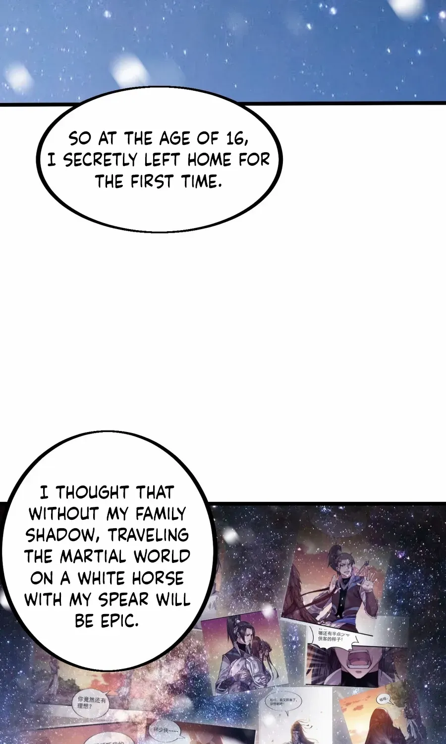 Read Start A Mountain chapter 451 image 13 on Lezhin