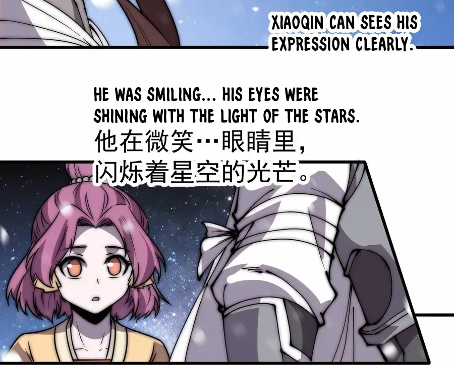 Read Start A Mountain chapter 451 image 15 on Lezhin