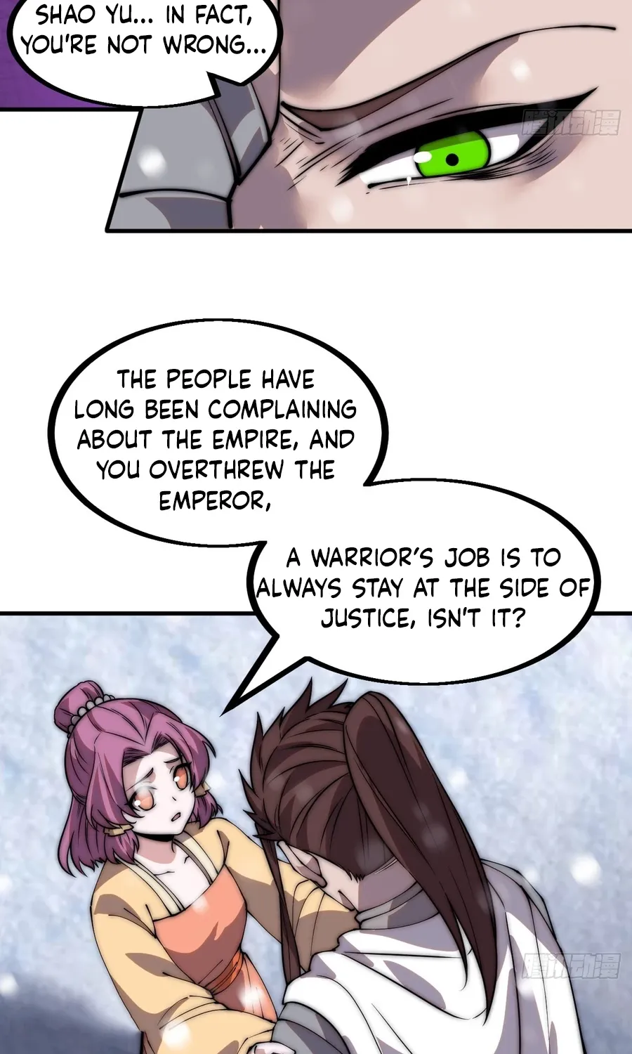 Read Start A Mountain chapter 451 image 27 on Lezhin