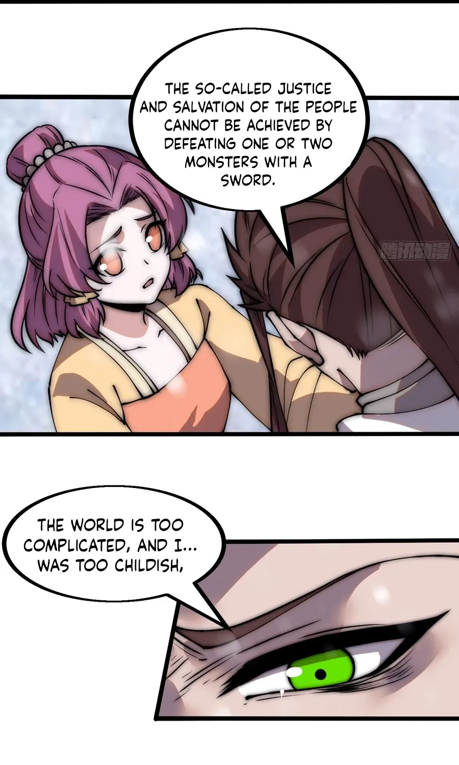 Read Start A Mountain chapter 451 image 29 on Lezhin