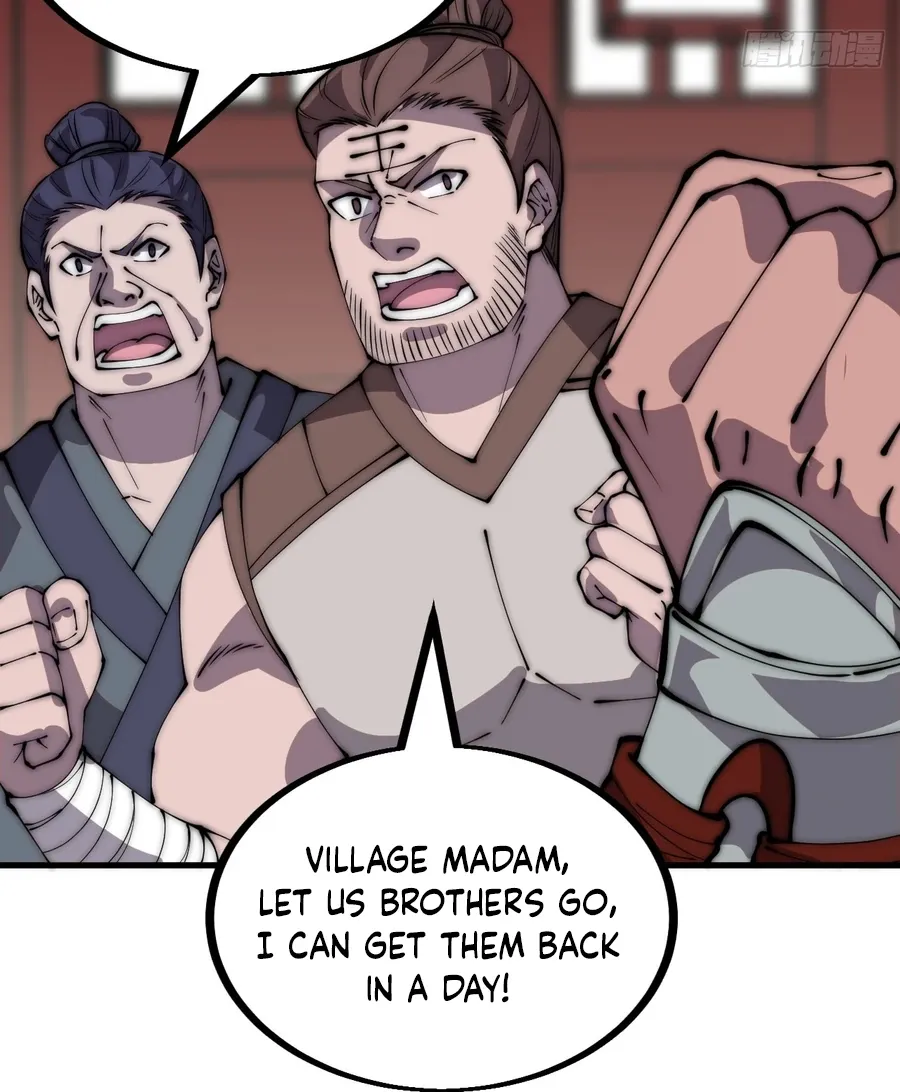 Read Start A Mountain chapter 452 image 12 on Lezhin