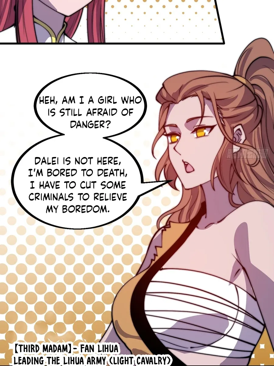 Read Start A Mountain chapter 452 image 24 on Lezhin