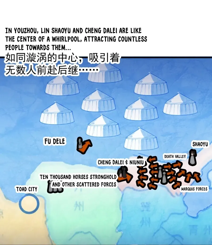 Read Start A Mountain chapter 452 image 3 on Lezhin