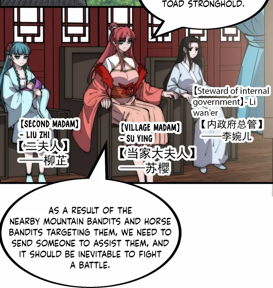 Read Start A Mountain chapter 452 image 6 on Lezhin