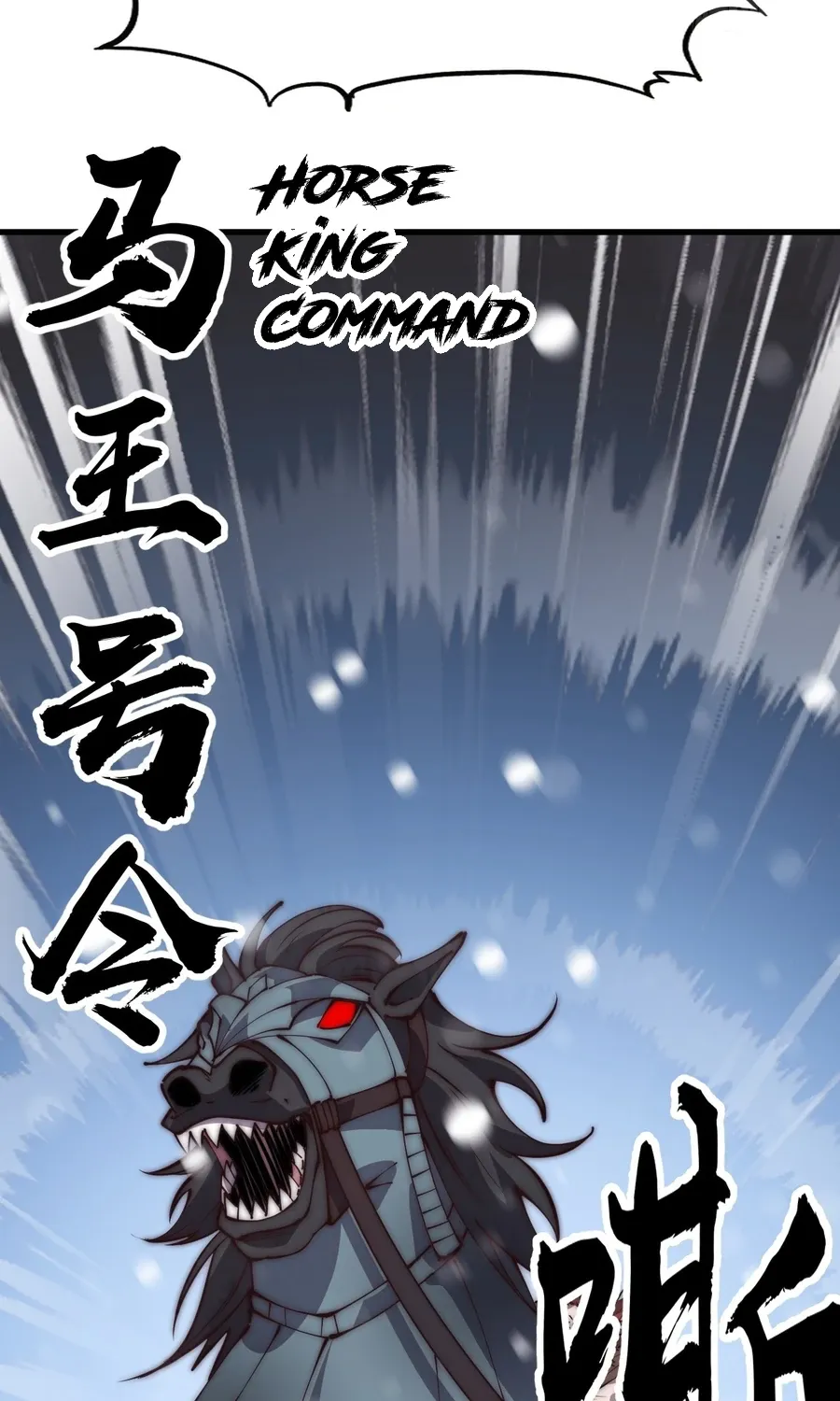 Read Start A Mountain chapter 453 image 13 on Lezhin