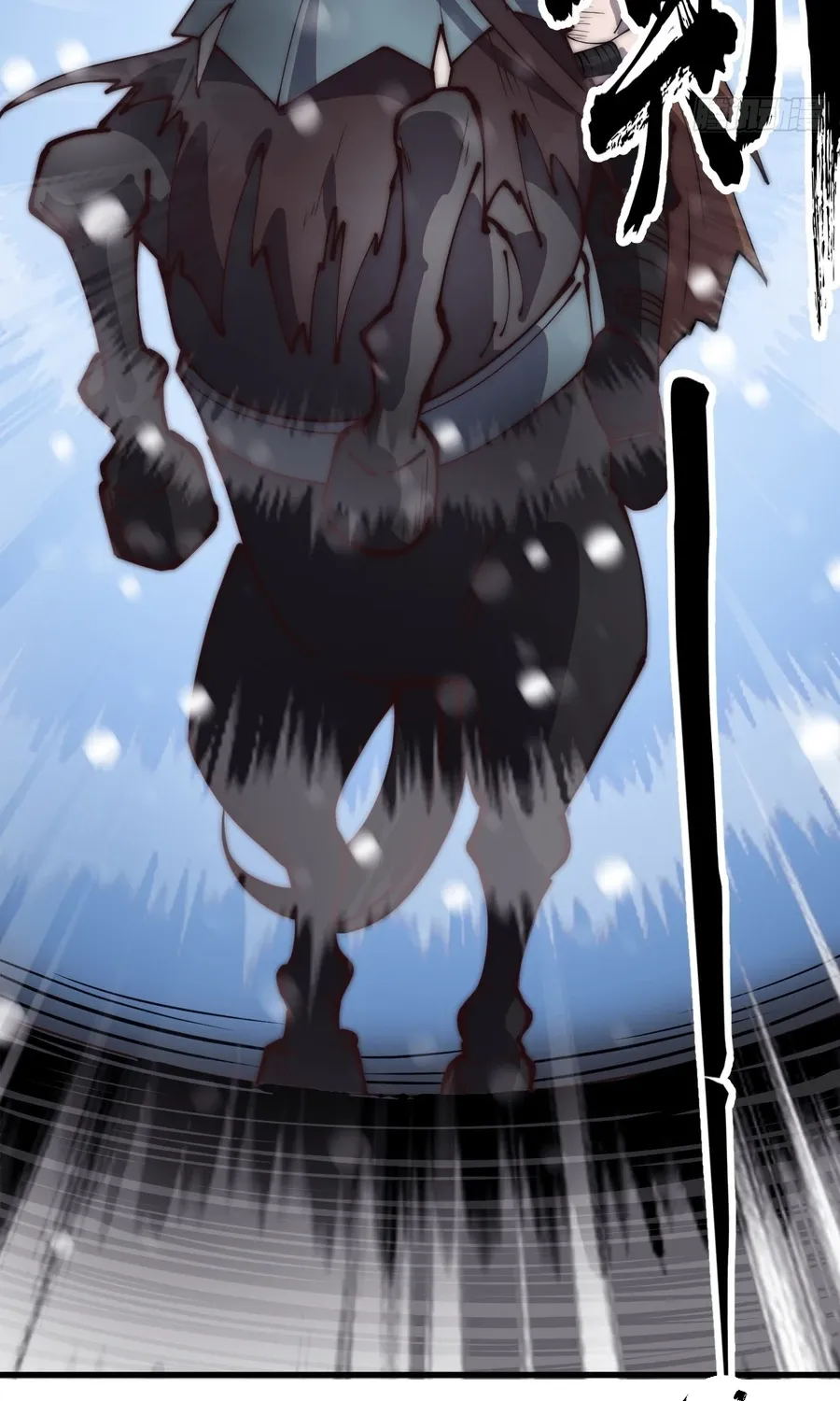 Read Start A Mountain chapter 453 image 14 on Lezhin