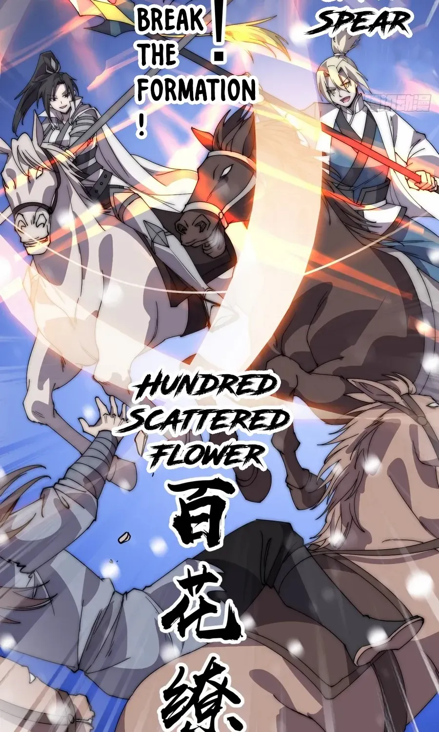 Read Start A Mountain chapter 453 image 7 on Lezhin